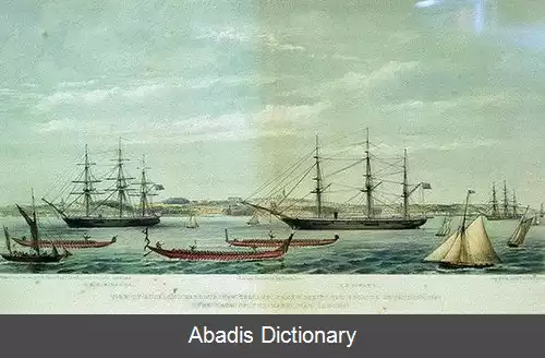 عکس اچ ام اس میراندا (۱۸۵۱)