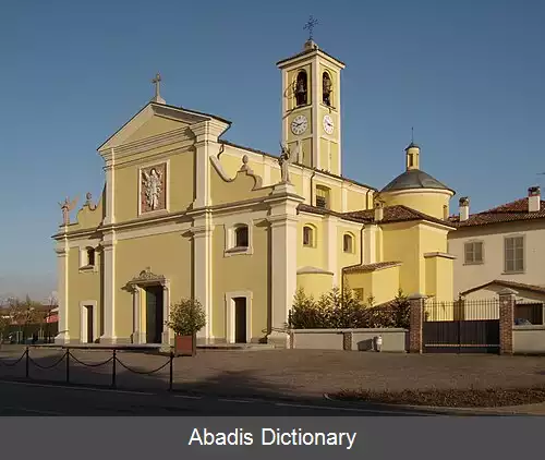 عکس پیوه فیسیراجا