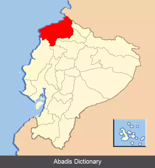 عکس کانتون آلوی آلفارو