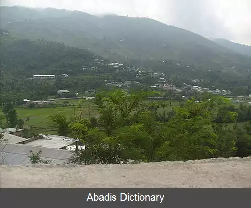 عکس چپرگرام