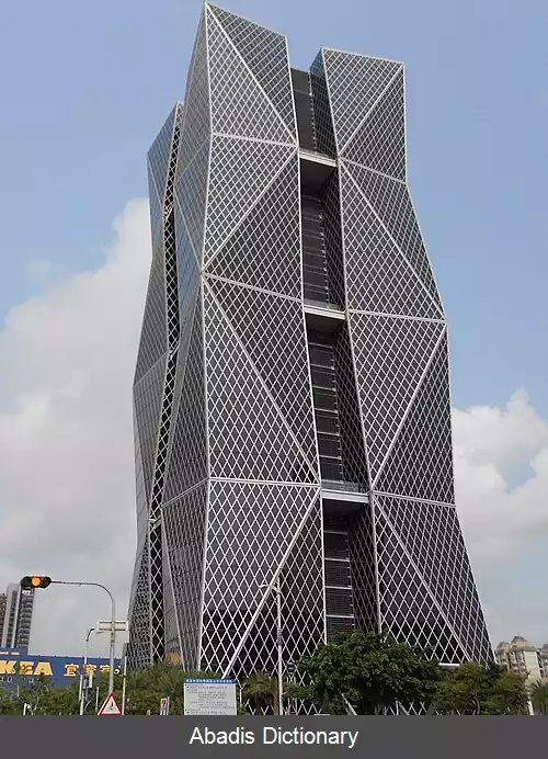 عکس چاینا استیل