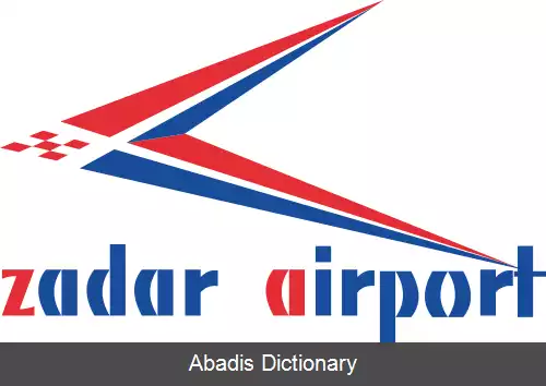 عکس فرودگاه زادر