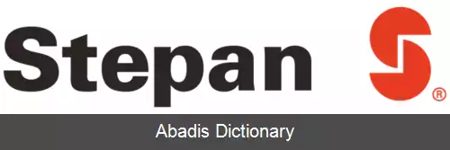 عکس استپان کمپانی