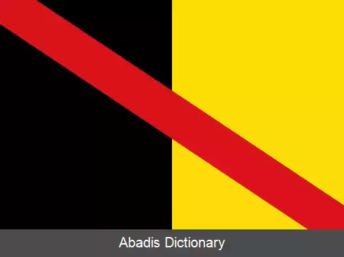 عکس فونتن لوک