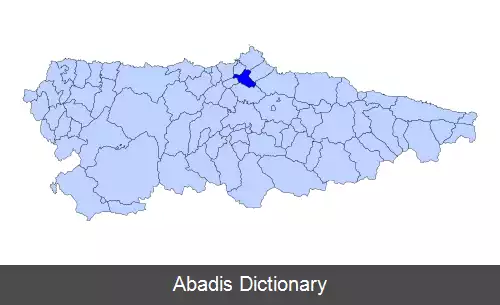 عکس کربرا د آستوریاس