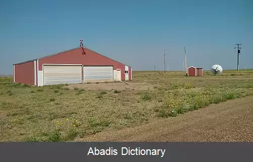 عکس فرودگاه امپرس