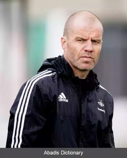 عکس استیگ اینگه