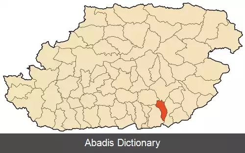 عکس ابی یوسف
