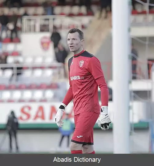 عکس استانیسلاو ناماشکو