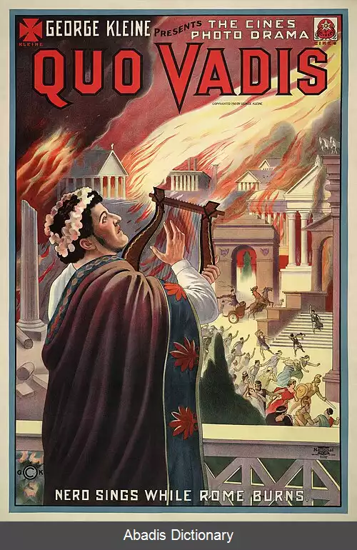 عکس هوس های امپراتور (فیلم ۱۹۱۳)