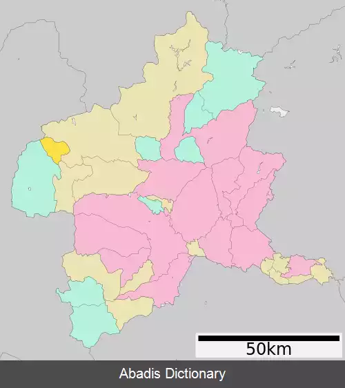 عکس کوساتسو گونما