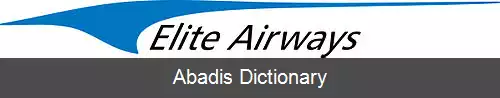 عکس الیت ایرویز