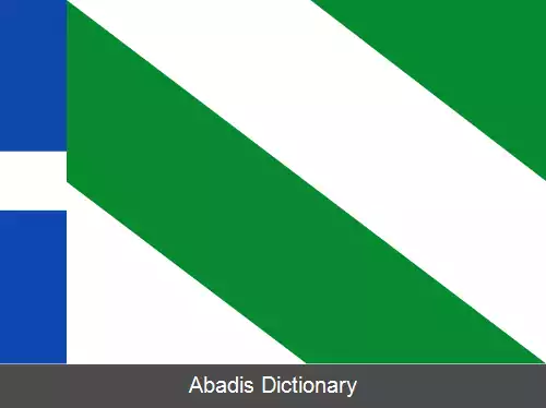 عکس وونس