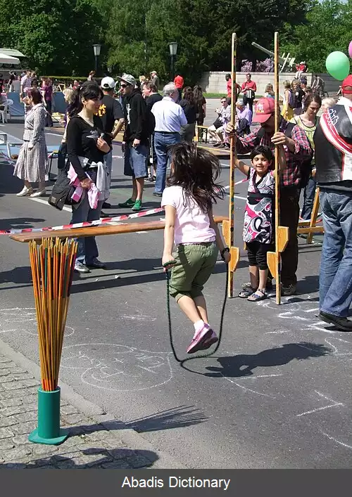 عکس طناب زنی