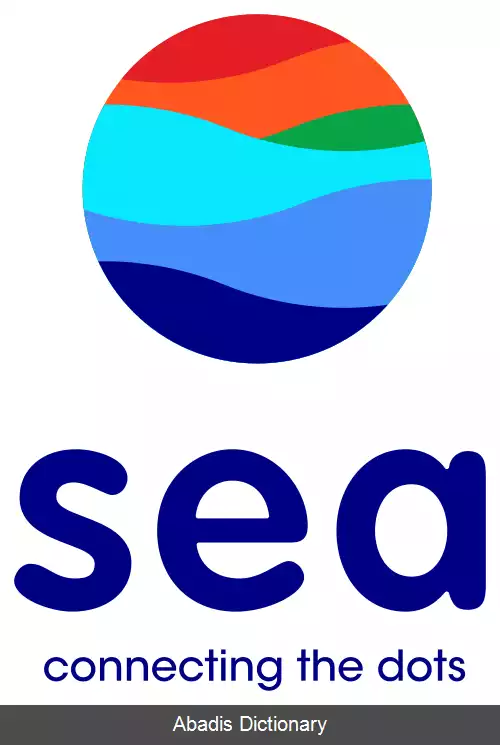 عکس سی لیمیتد