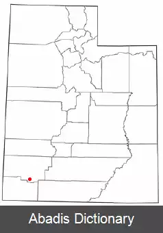 عکس کانارویل یوتا