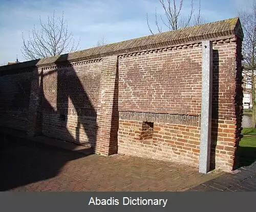 عکس اسخون هوفن