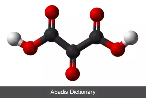عکس مزوگزالیک اسید