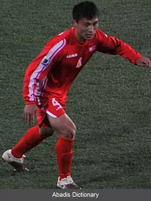 عکس پاک نام کو (بازیکن فوتبال زاده ۱۹۸۵)