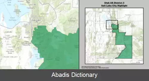 عکس حوزه انتخابیه سوم یوتا