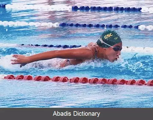 عکس فریده عثمان