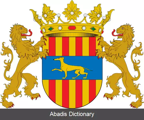 عکس کمبریلز