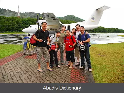 عکس فرودگاه ردانگ