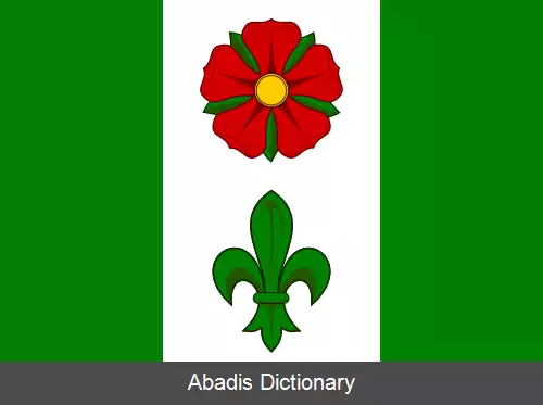 عکس خروبولی