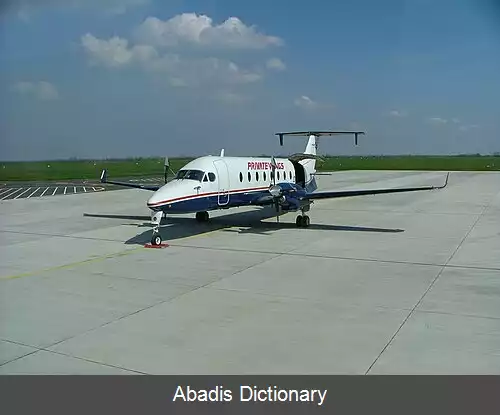 عکس فرودگاه بین المللی دیور پر