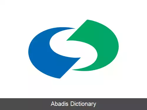 عکس ایچینوسکی ایواته