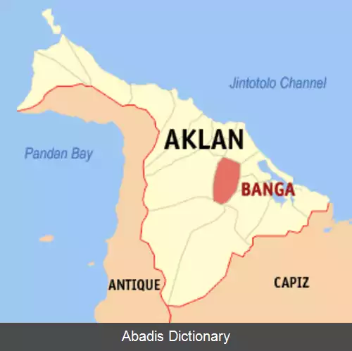 عکس بنگا آکلان