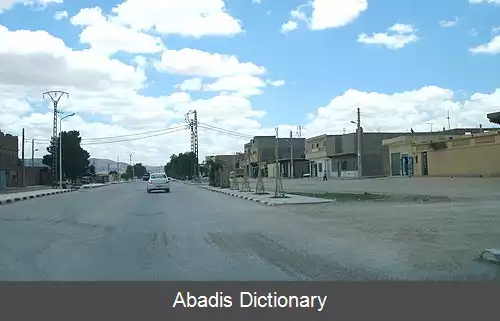 عکس عین ریش