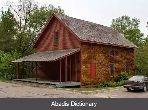 عکس فرهیون مینه سوتا