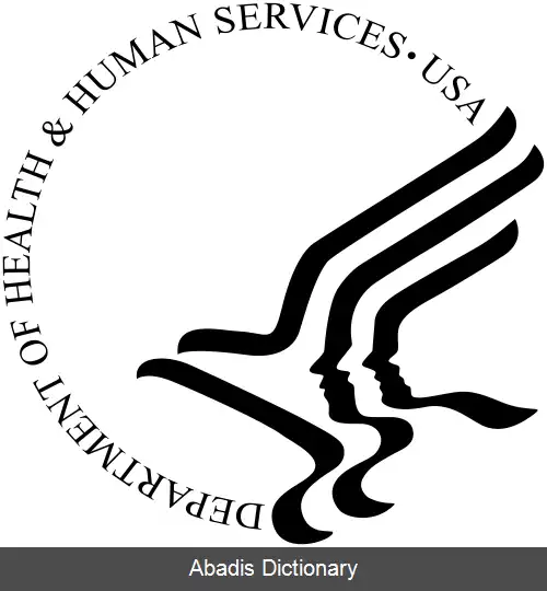 عکس وزارت بهداشت و خدمات انسانی ایالات متحده آمریکا