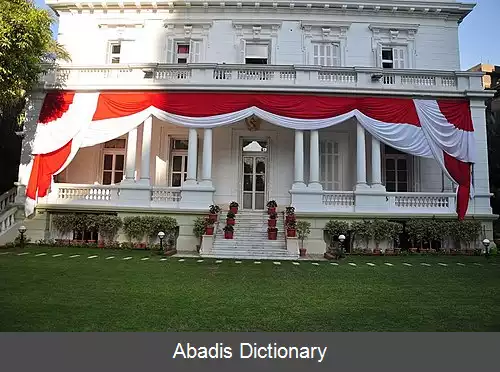 عکس فهرست وابسته های دیپلماتیک اندونزی