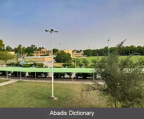 عکس دانشگاه صنعتی خاتم الانبیاء بهبهان