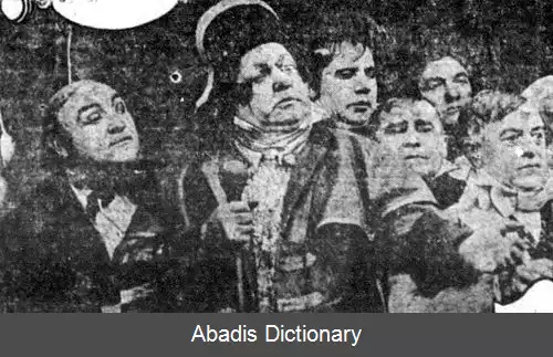 عکس هری ال• راتنبری