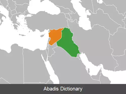 عکس روابط عراق و سوریه