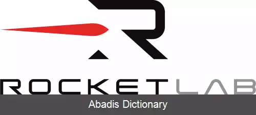 عکس راکت لب
