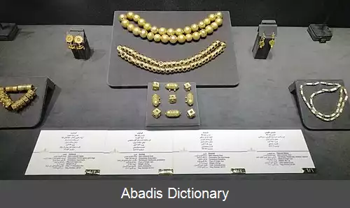 عکس هنر هخامنشی