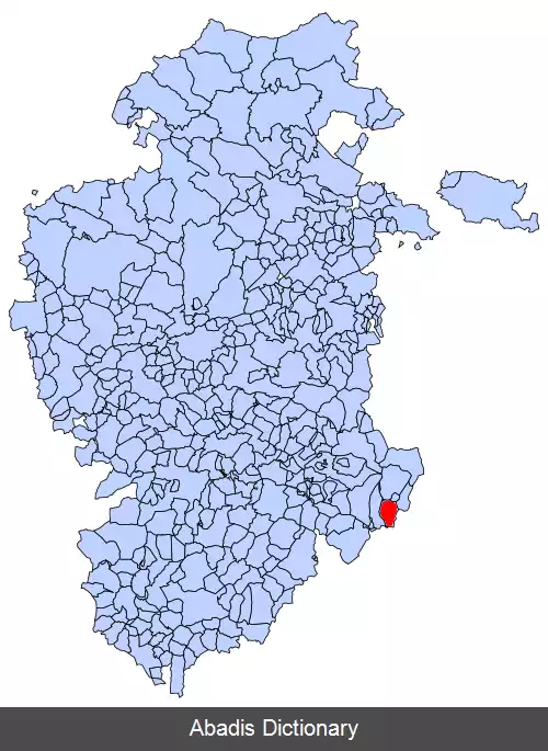 عکس کانیکسا د لا سیرا