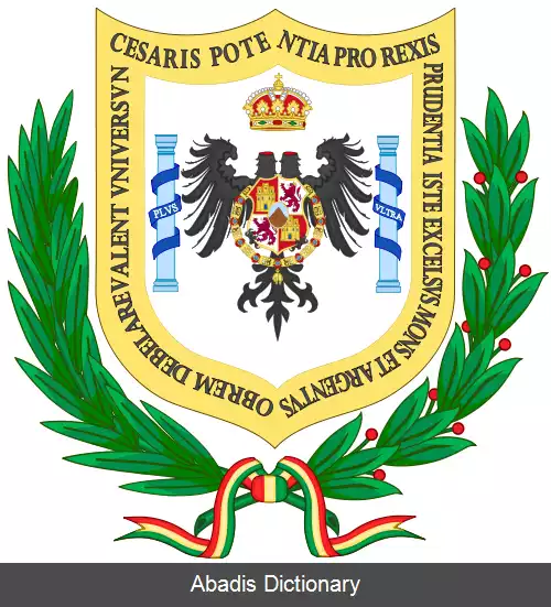 عکس استان خوزه ماریا لینارس