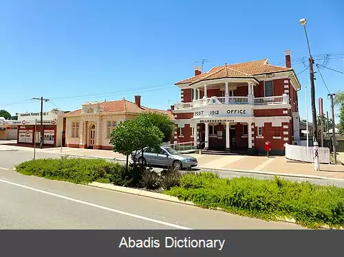 عکس کلربرین وسترن استرالیا