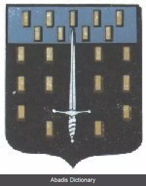 عکس اروندگم
