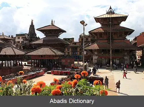 عکس میدان دربار