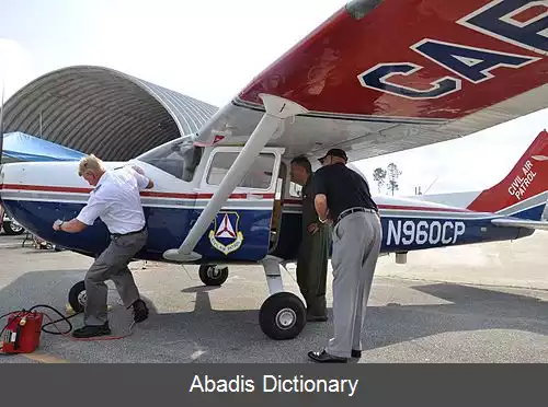 عکس فرودگاه بین المللی استنیس