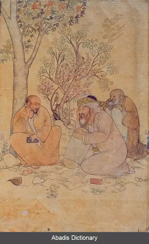 عکس فهرست آثار حسین بهزاد