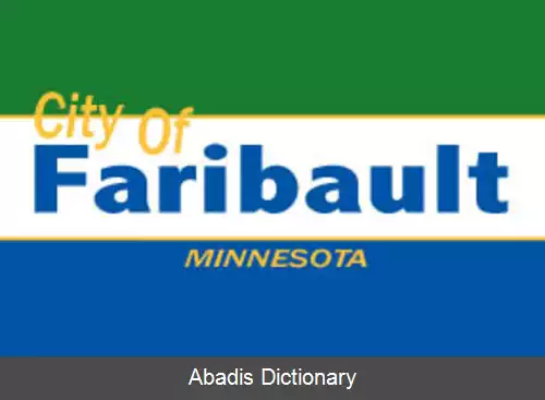 عکس فریبلت مینه سوتا