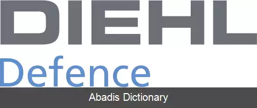 عکس دیل دیفنس