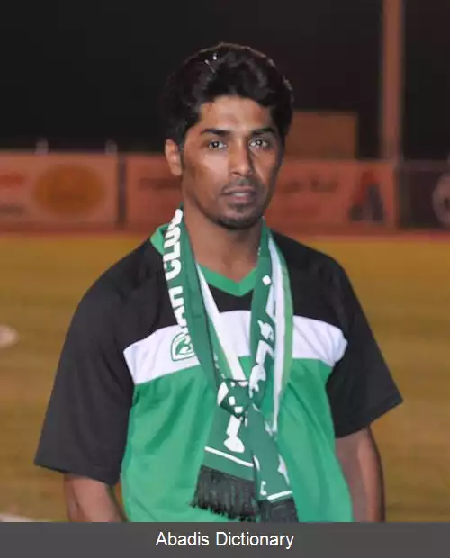 عکس منصور الموسی